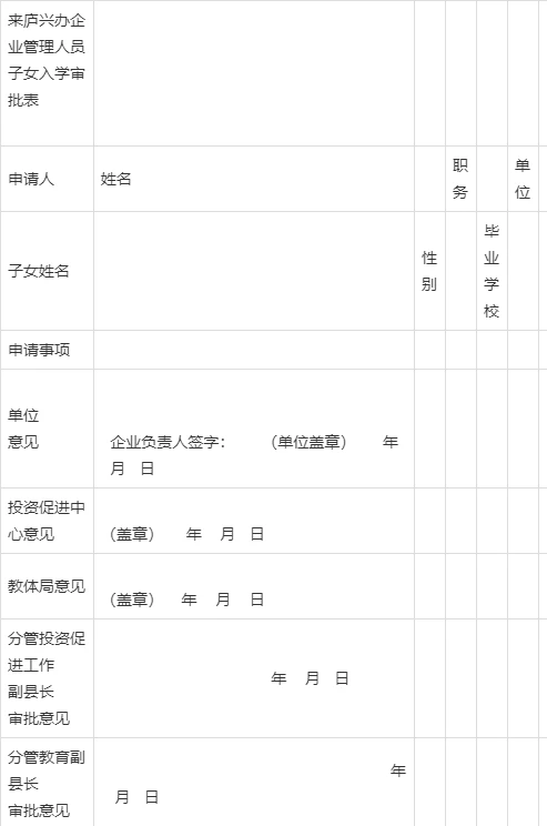 职业篮球运动员的心理调节技巧_1
