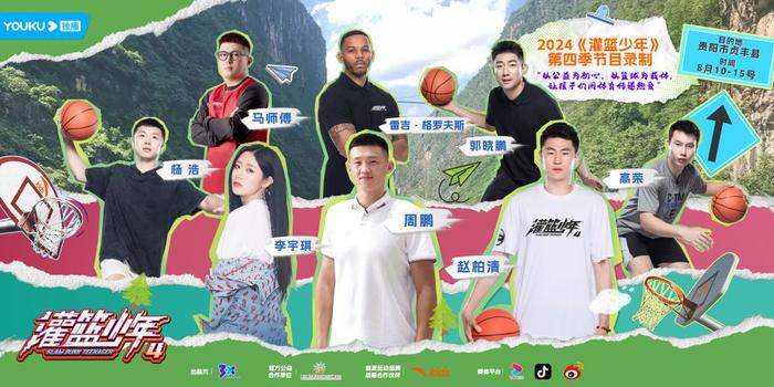 如何为残疾人士提供适合的篮球辅导_2