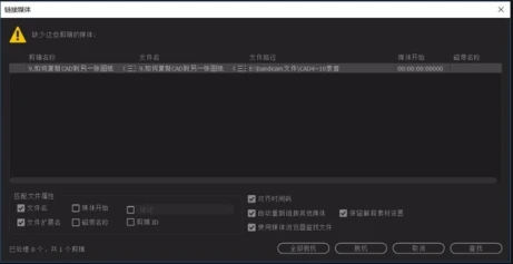 如何制定智能篮球训练计划_0